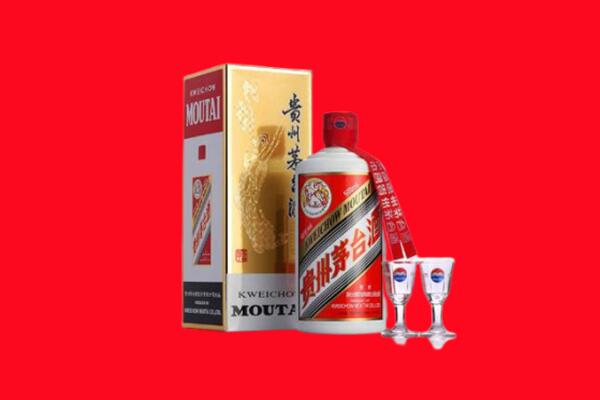 铁岭市回收贵州茅台酒